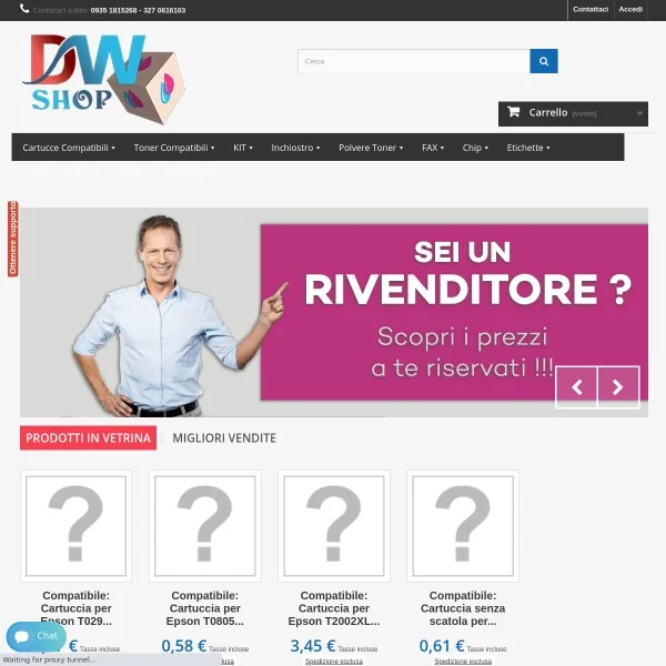 Recensioni dwshop.it