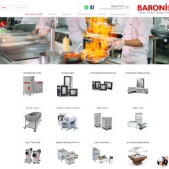 baronigaz.com